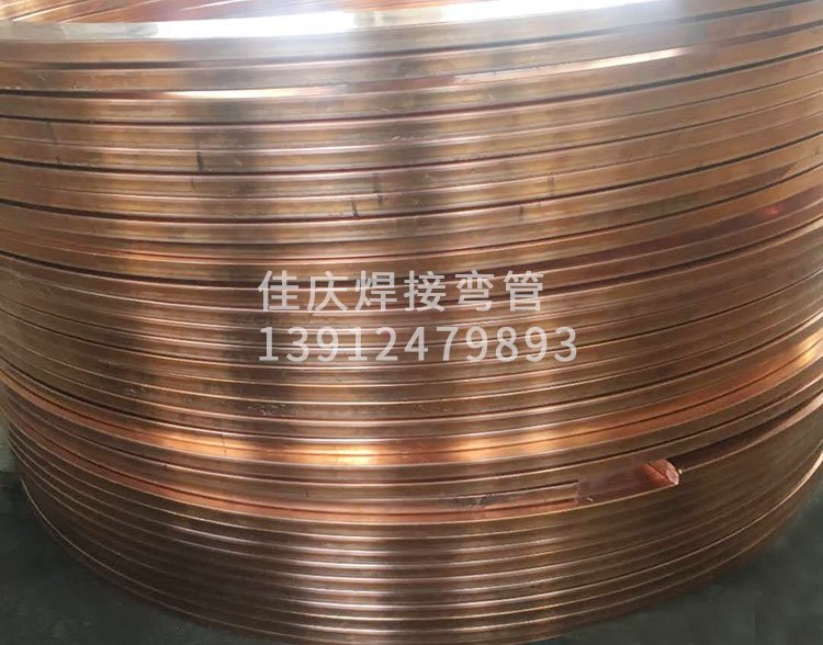 銅排加工
