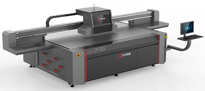 ST-2512UV打印（yìn）機