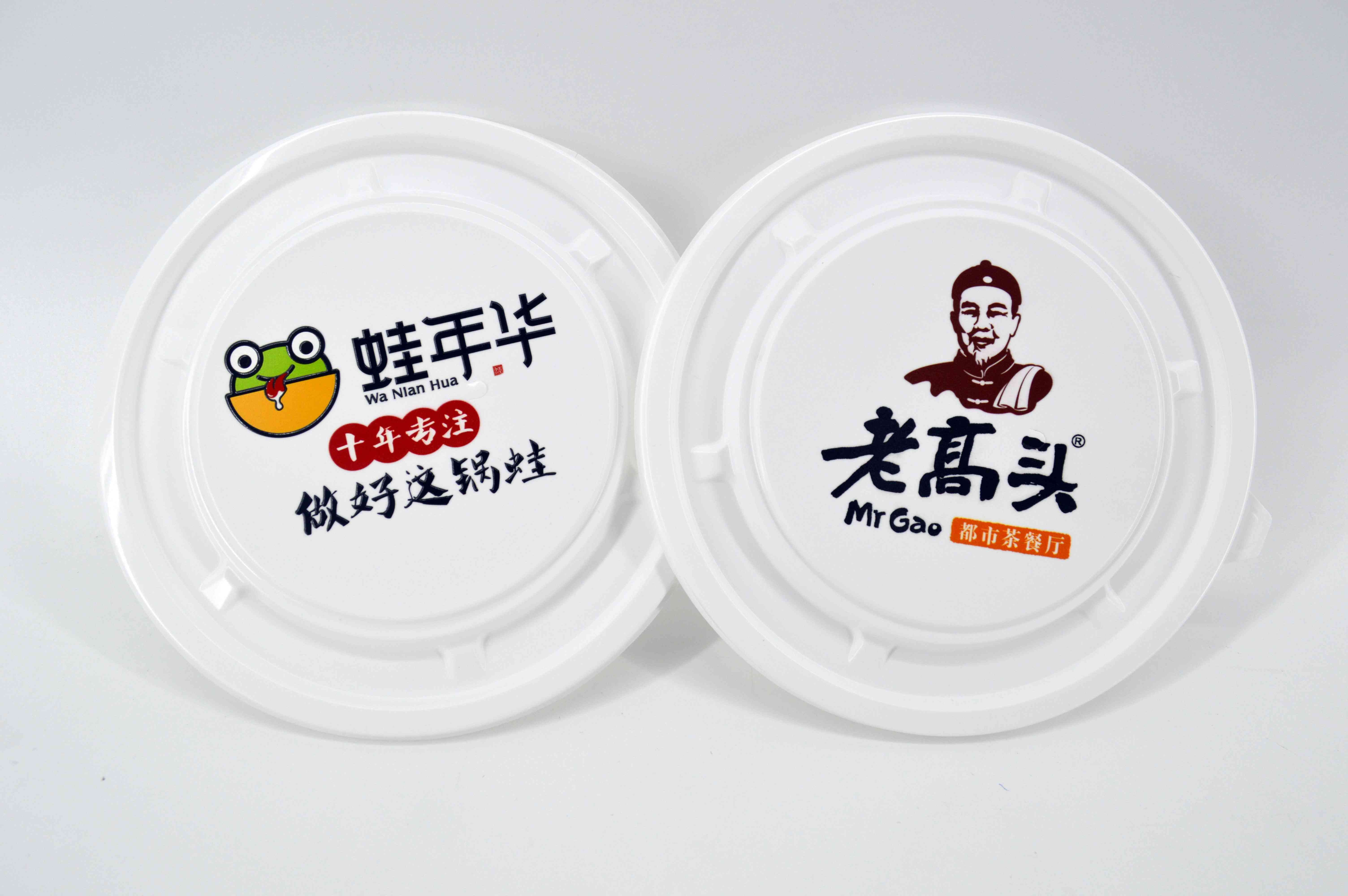 餐盒（hé）uv打印機樣品