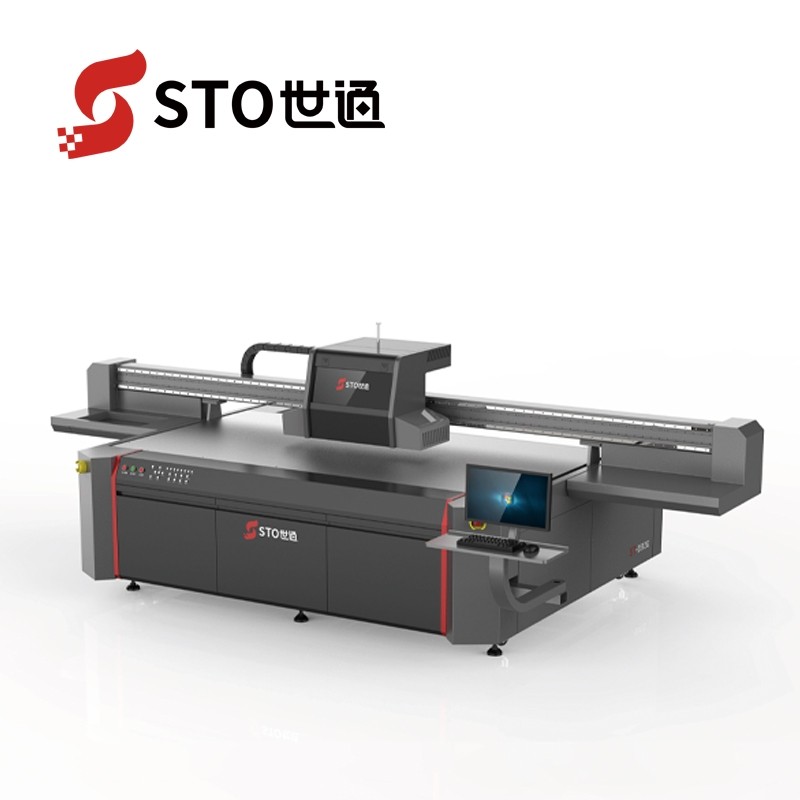 uv平板打印（yìn）機墨盒分類 