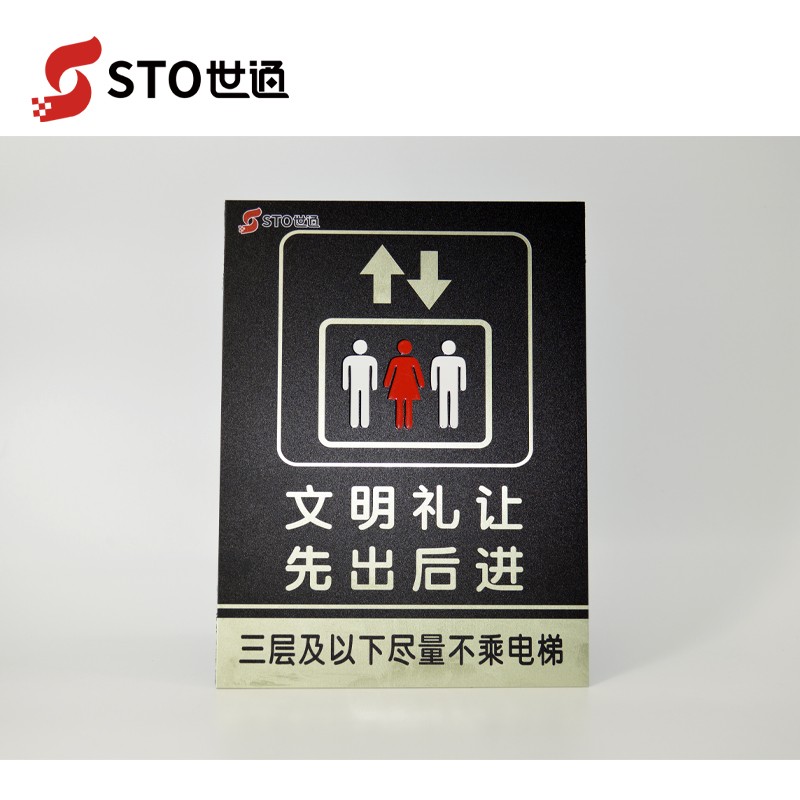 國內排（pái）名前五的uv平板打印機