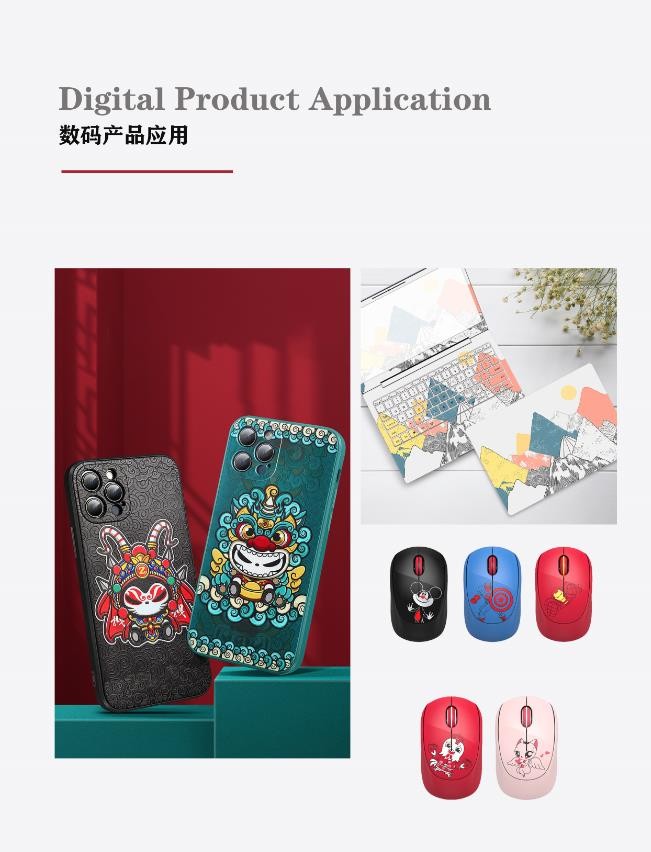 UV打印機的打印原理（lǐ）以及UV打印與傳統打印的區別