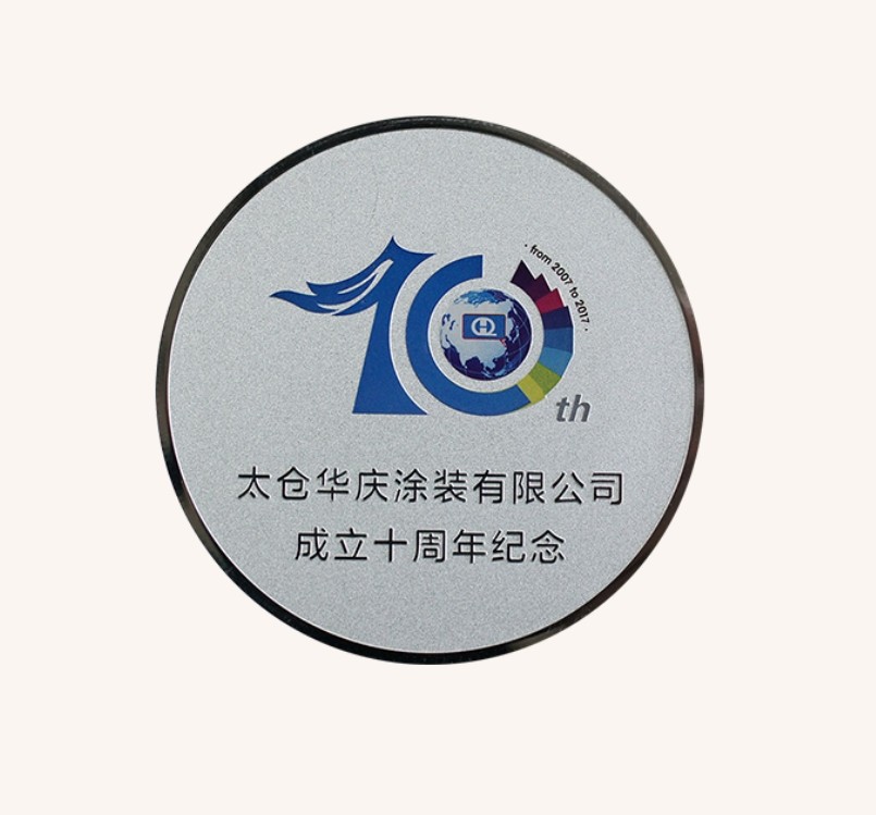 紀念幣視覺UV打印（yìn）樣品